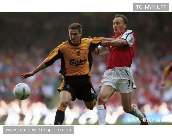 联赛改制草案泄露掀起巨大争议